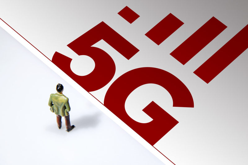 5G 网络共建共享协议：技术创新与未来社会发展模式的深度探讨  第6张