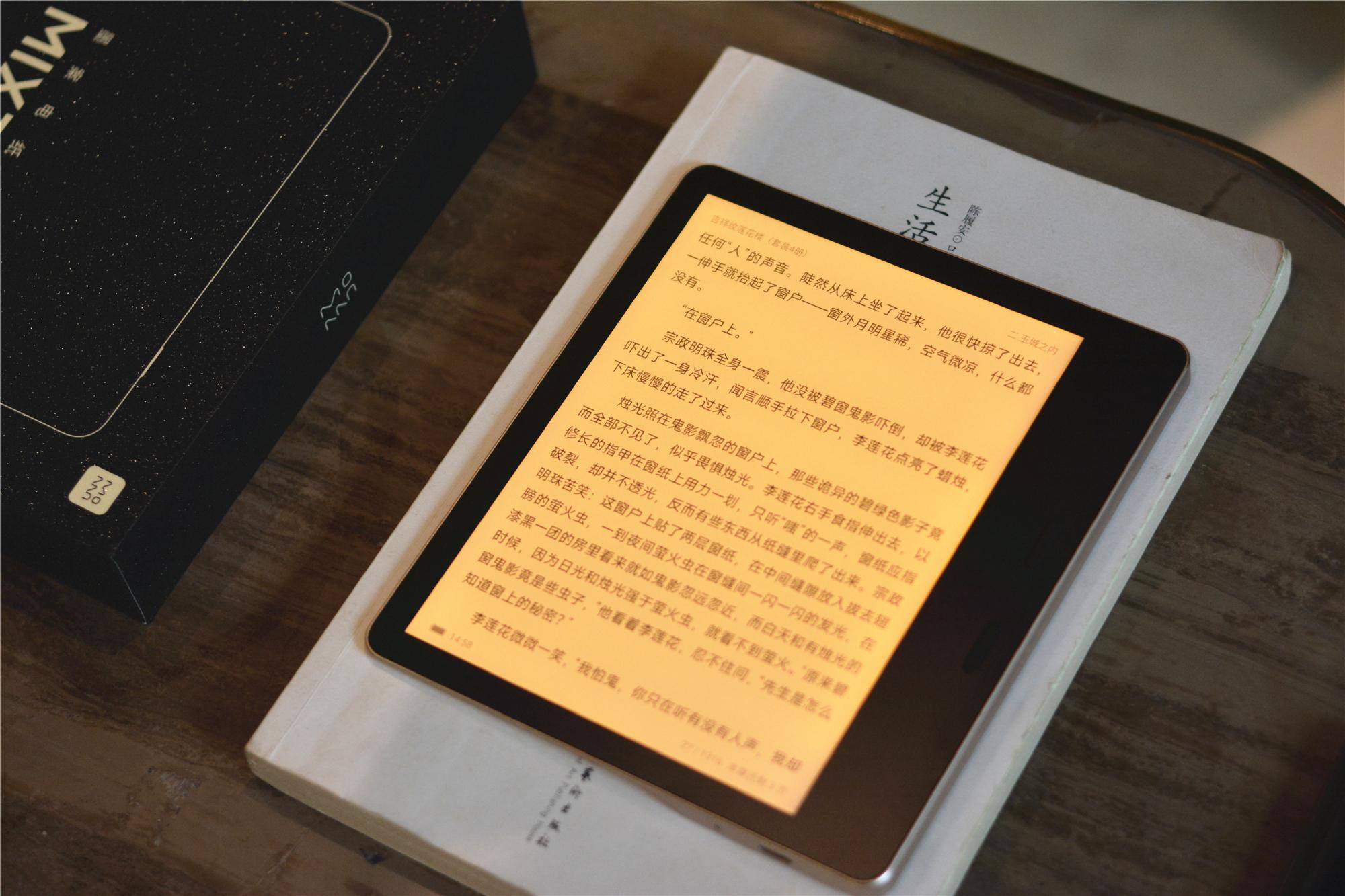 探索 Kindle499 刷机安装安卓系统，开启独特阅读体验之旅  第8张