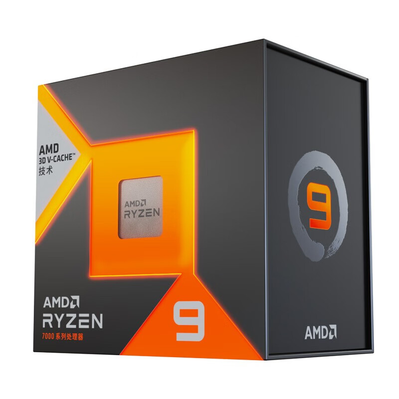 AMD 锐龙 Ryzen5 处理器与 NVIDIA GeForce GT 系列显卡对比分析，助你明智选购  第8张