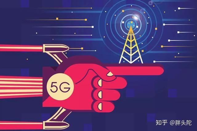 5G 网络引领网速迈向全新巅峰，其技术基础及优势有哪些？  第6张