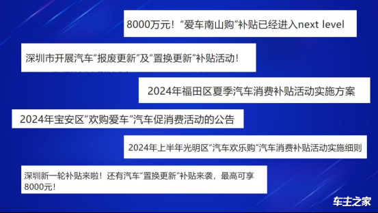 蓝牙音箱连接攻略：从困惑到探索奥秘的全指南