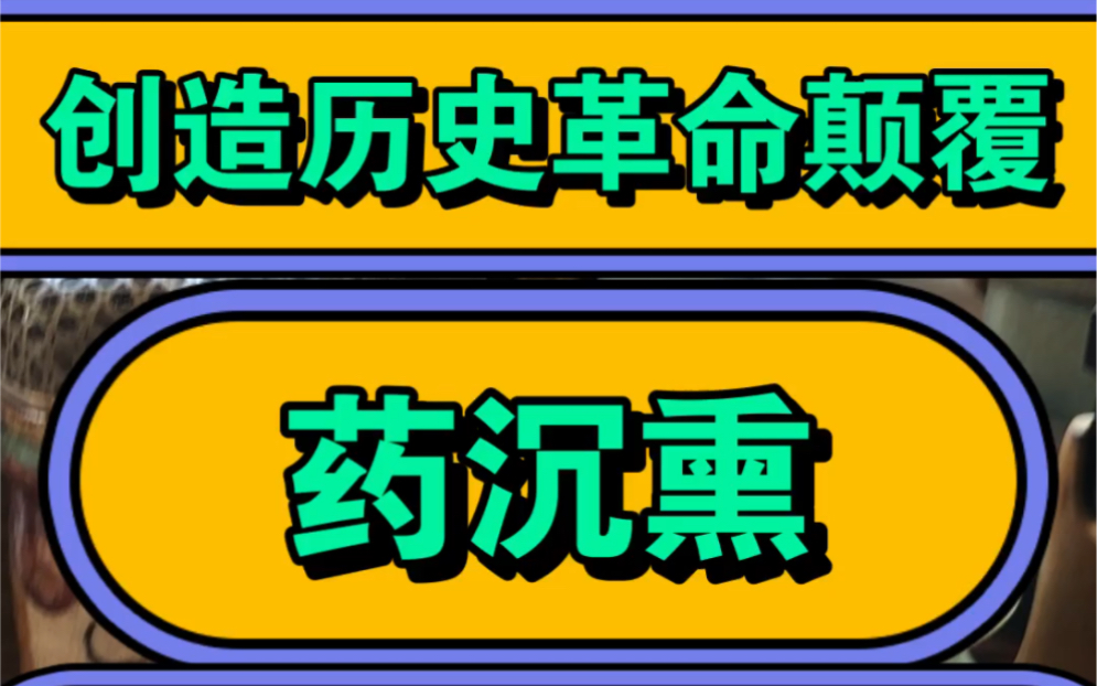 西安：5G 网络引领历史新篇章，市民生活迎来重大变革  第1张