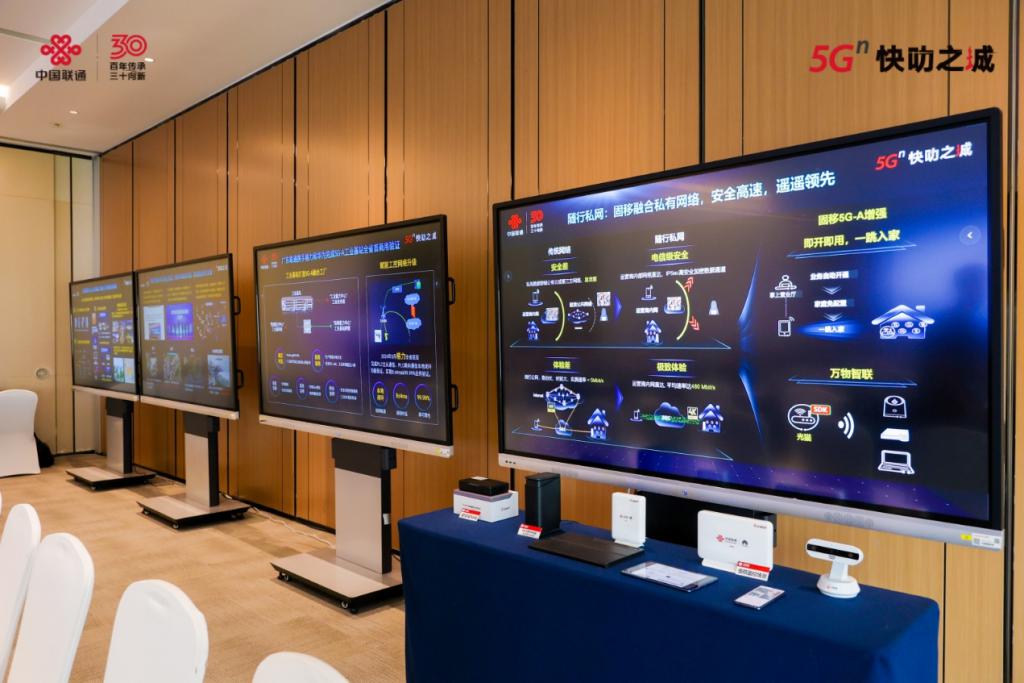 绵阳 5G 网络覆盖：期待与现实交织，改变生活方式的新机遇  第6张