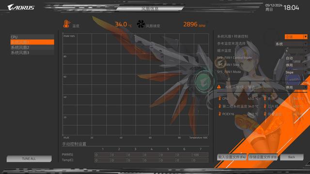 GT730 显卡在绝地求生中的实际操作及性能体验分享  第7张