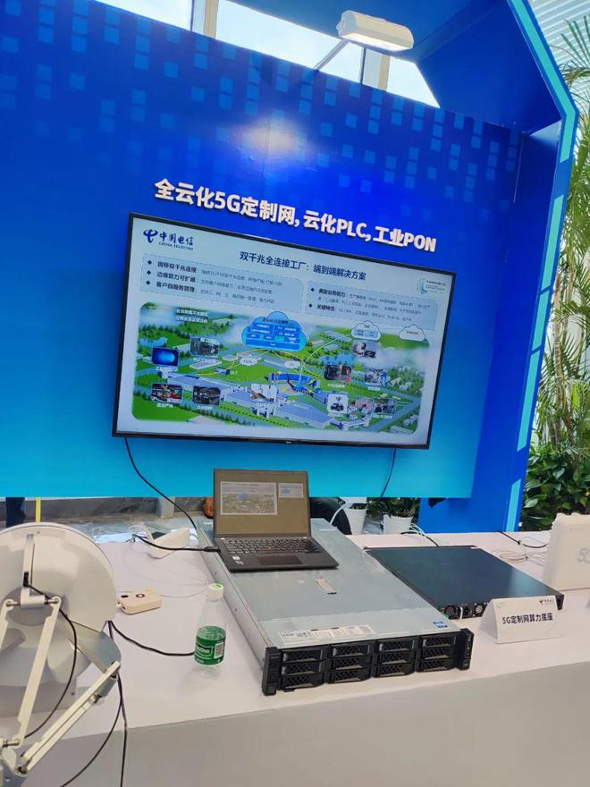 深圳 5G 网络机柜定制：背景、重要性与实践经验分享  第1张