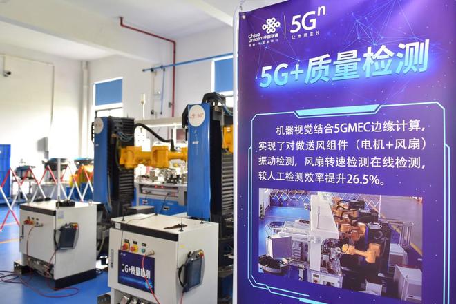 深圳 5G 网络机柜定制：背景、重要性与实践经验分享  第9张