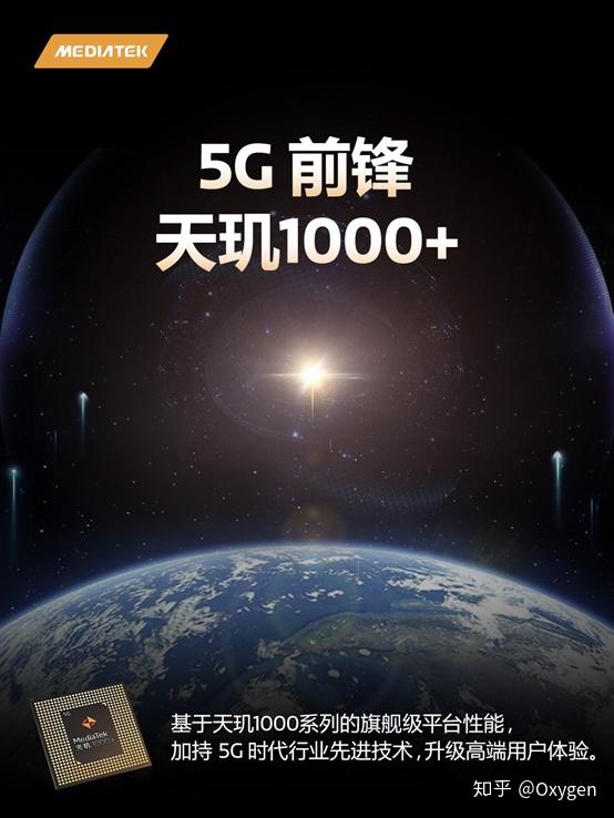 波司登能否借助 5G 技术提升市场竞争力，成为行业标杆？  第7张