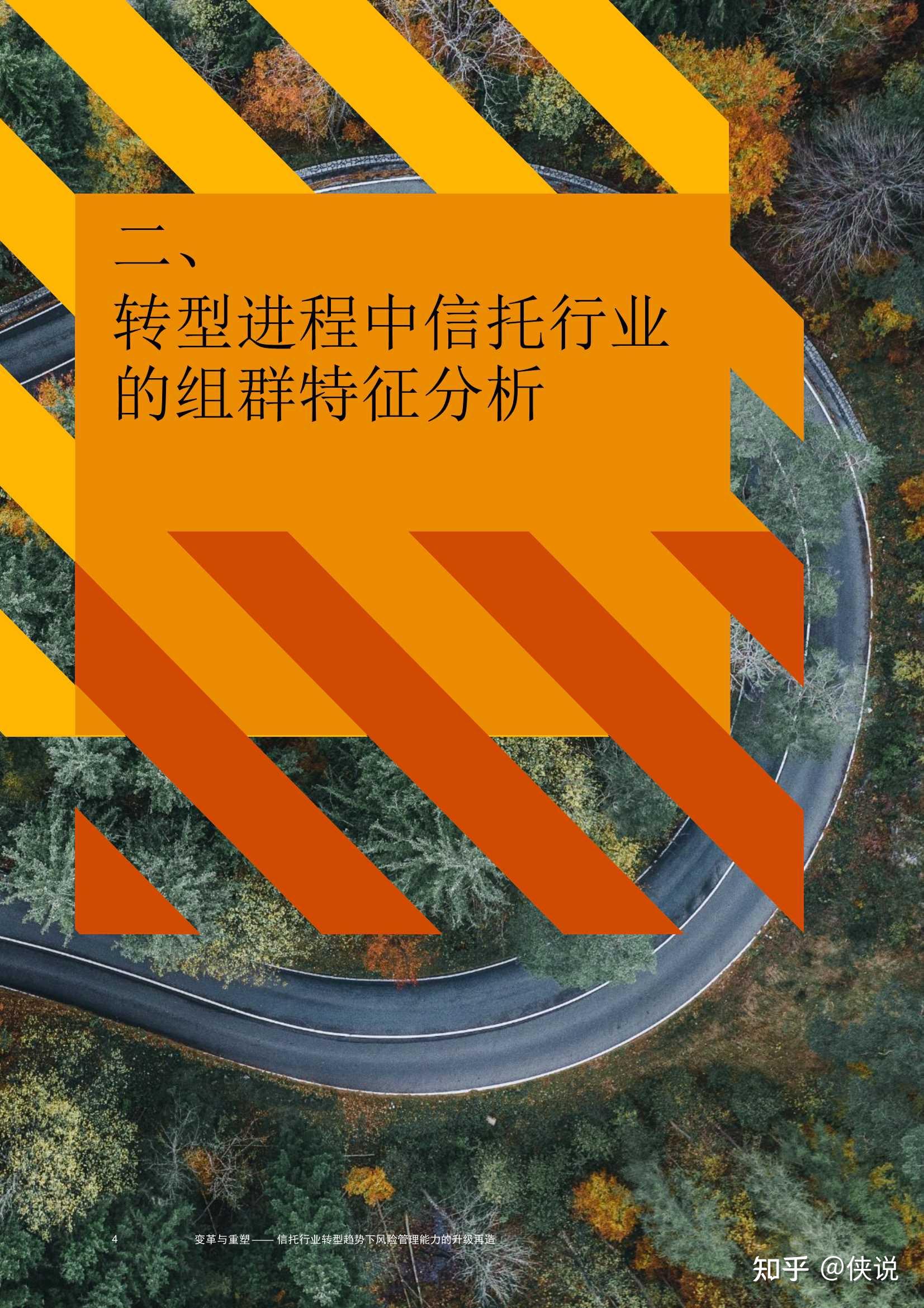 安卓系统研发专家分享十年心得：从兴趣到实践，探讨行业趋势  第2张