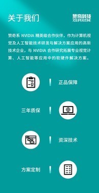 NVIDIA GT630 笔记本显卡：普通职场人的得力助手  第10张