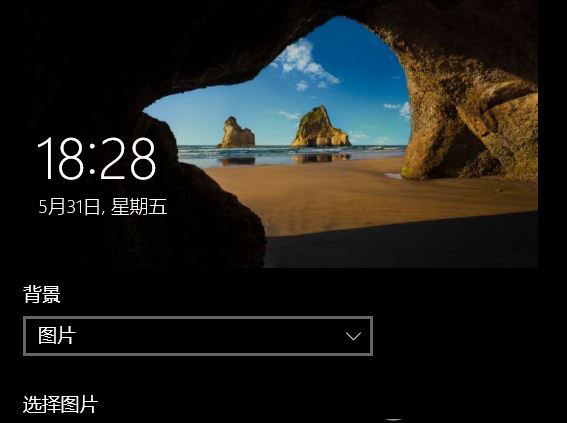 安卓平板刷机教程：如何成功刷入 Windows 系统，实现更多可能