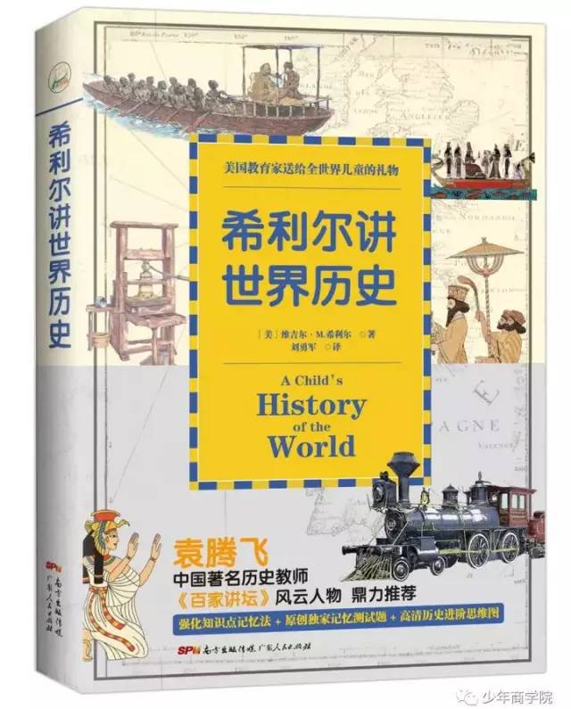 Kindle 刷机指南：从决定到成功的全过程及感悟  第10张