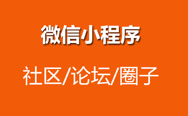 安卓系统多开微信之法：区分工作生活，管理社交圈子的必备技巧  第1张