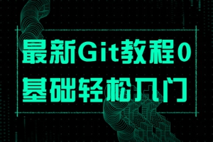 电脑安装安卓系统：选择合适版本的经验分享  第5张