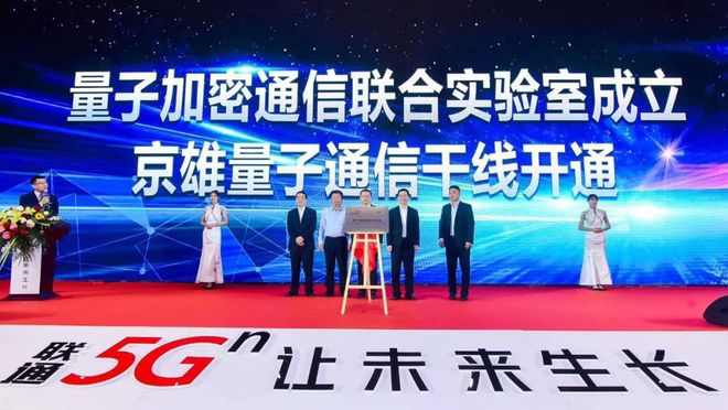 中国联通 5G 网络服务在加国上市，华人体验分享：期待与惊喜并存  第4张
