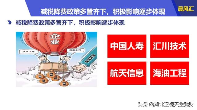 北安 5G 网络：步入数字时代的崭新纪元，体验与思考  第8张