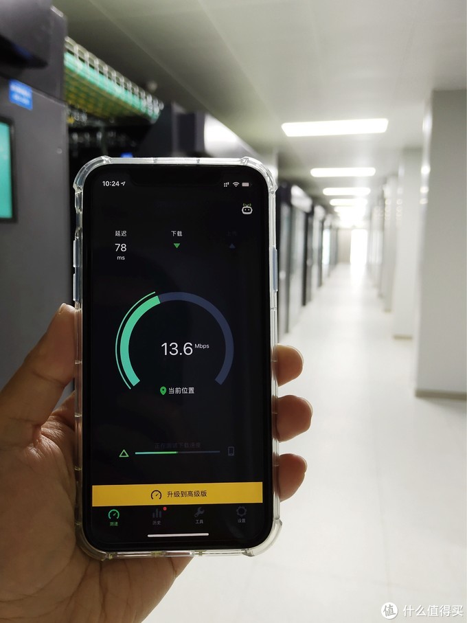通讯工程师亲历北京立式 5G 网络机柜安装调试，技术难点与经验分享  第1张