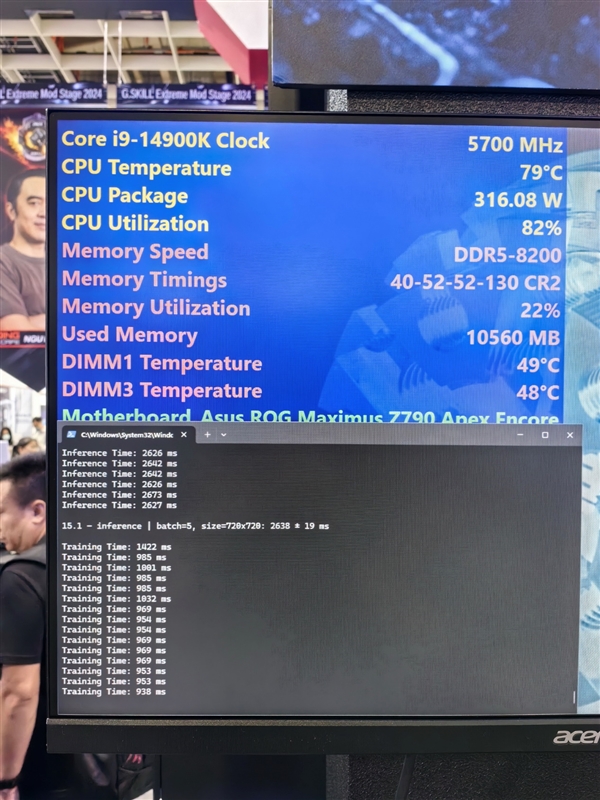 DDR5 内存震撼登场，4800MHz 频率引领技术革新，加速数字化生活  第6张