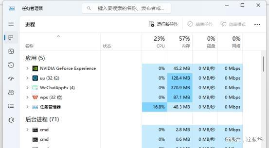 安卓版本为何总是滞后？解析低版本系统的困扰与原因  第9张