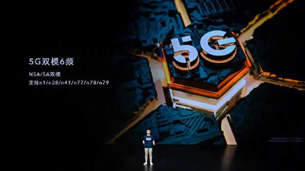 荣耀 5G 智慧终端：集先进科技，引领高效便捷生活  第2张