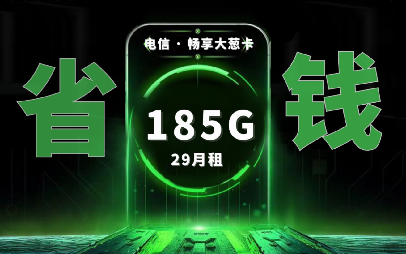 重庆 5G 手机支付：引领生活方式变革，畅享便捷与安全  第5张