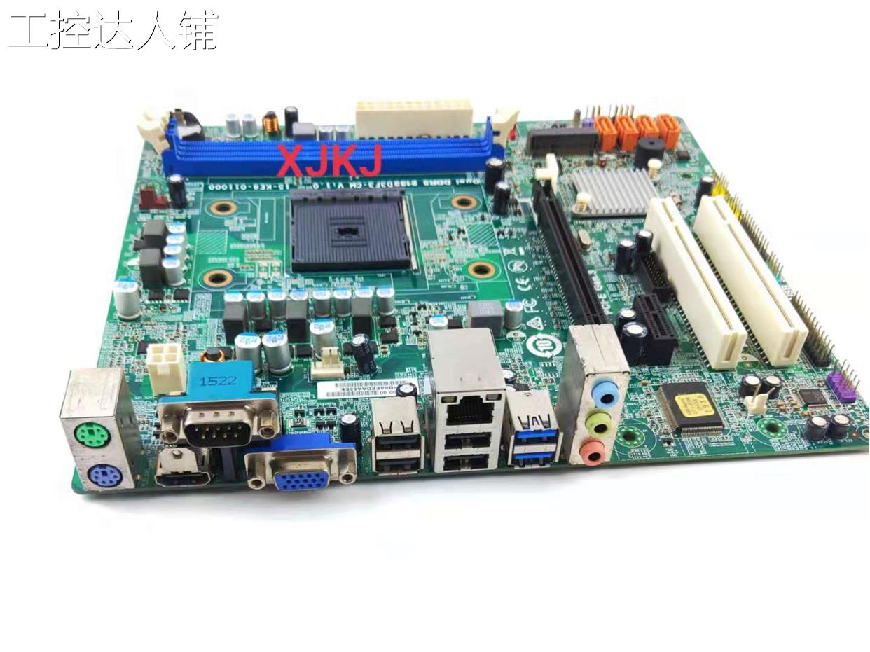 DDR3 时序自适配技术：实现内存条与主板的精妙协作，确保机器流畅运行  第9张