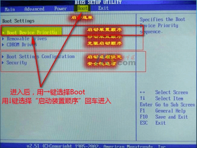 重装系统指南：从准备到选择合适 ROM 的全面攻略  第7张