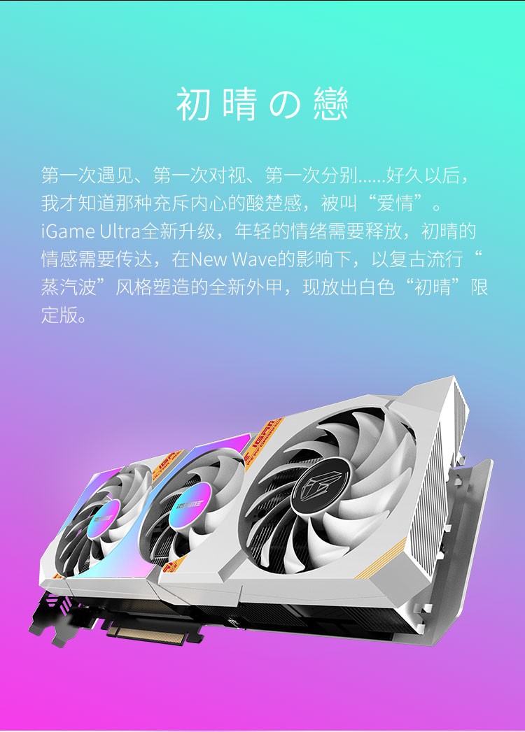 七彩虹 9600GT 显卡是否为 NVIDIA 品牌？答案在此揭晓  第8张