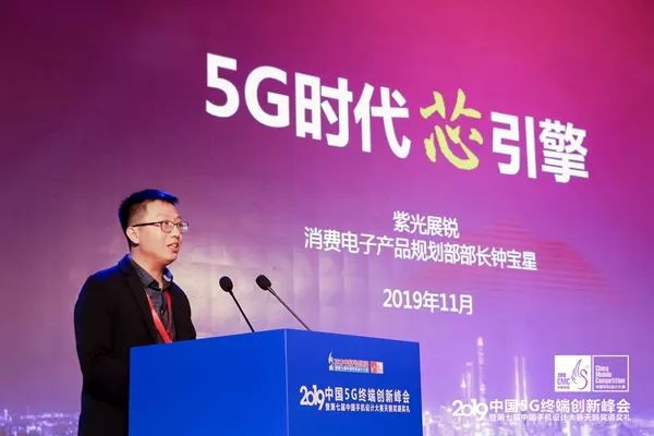 5G 直播：打破网络限制，让梦想触手可及的全新生活方式  第2张