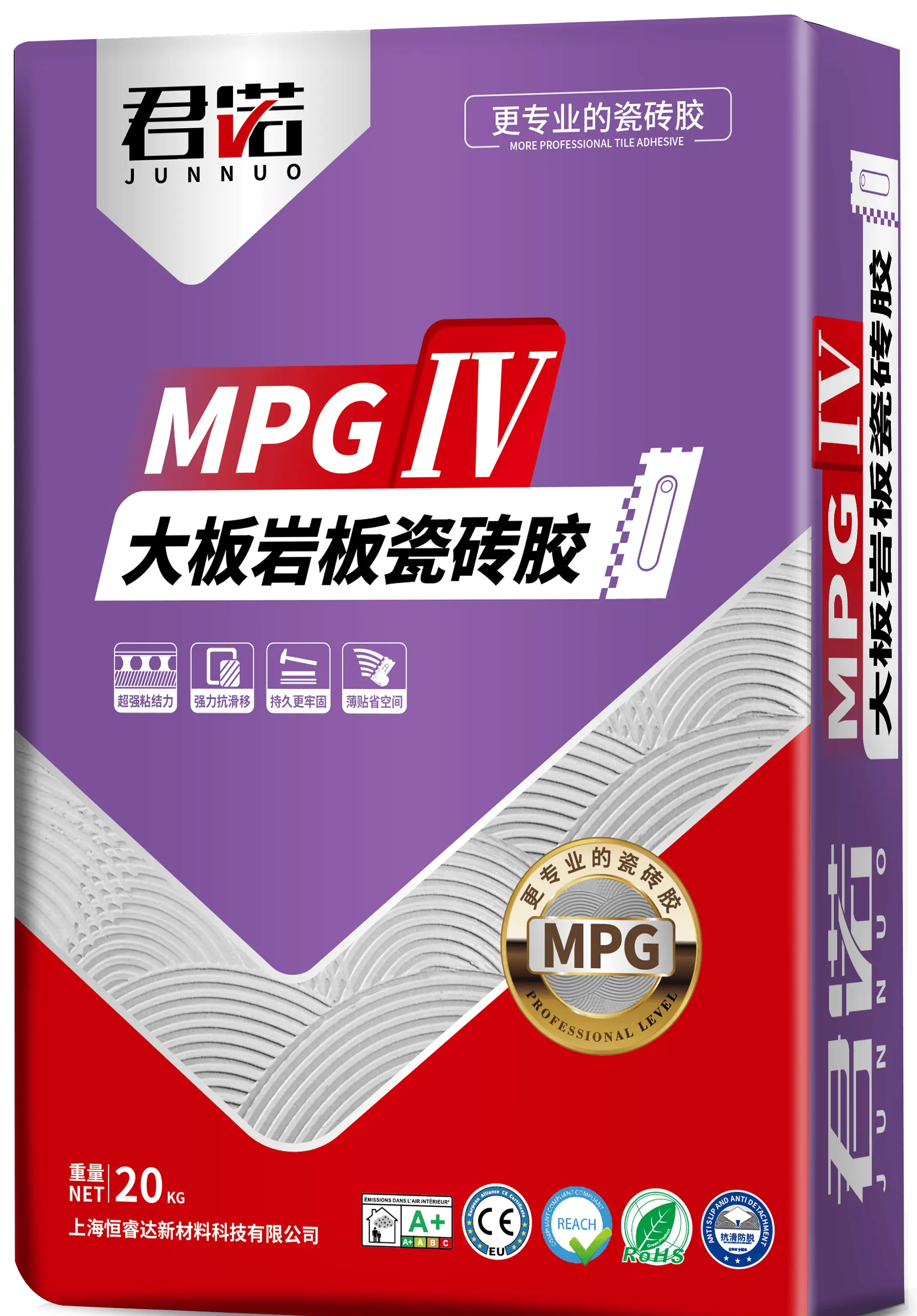 装机之路：G41 主板与 DDR3 内存的完美结合，打造非凡体验  第2张