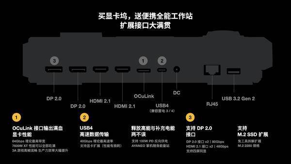 安卓系统：硬件需求低，应用流畅，普及性高，选择空间大  第4张