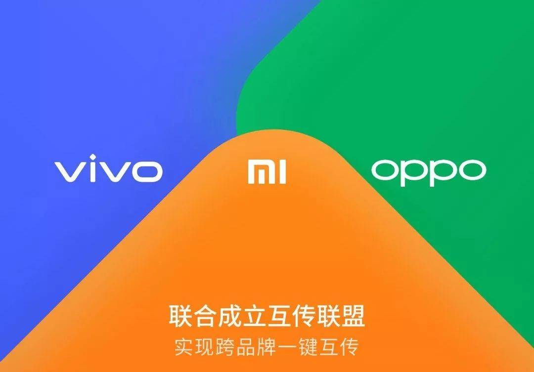 国产安卓系统续航能力揭秘：小米 MIUI 和华为 EMUI 谁更强？  第5张