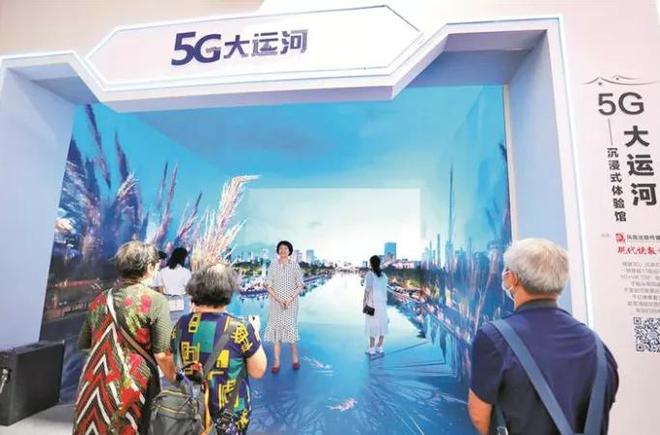 太原 5G 手机展览会：领略科技与艺术的融合，探寻未来生活的变革  第5张