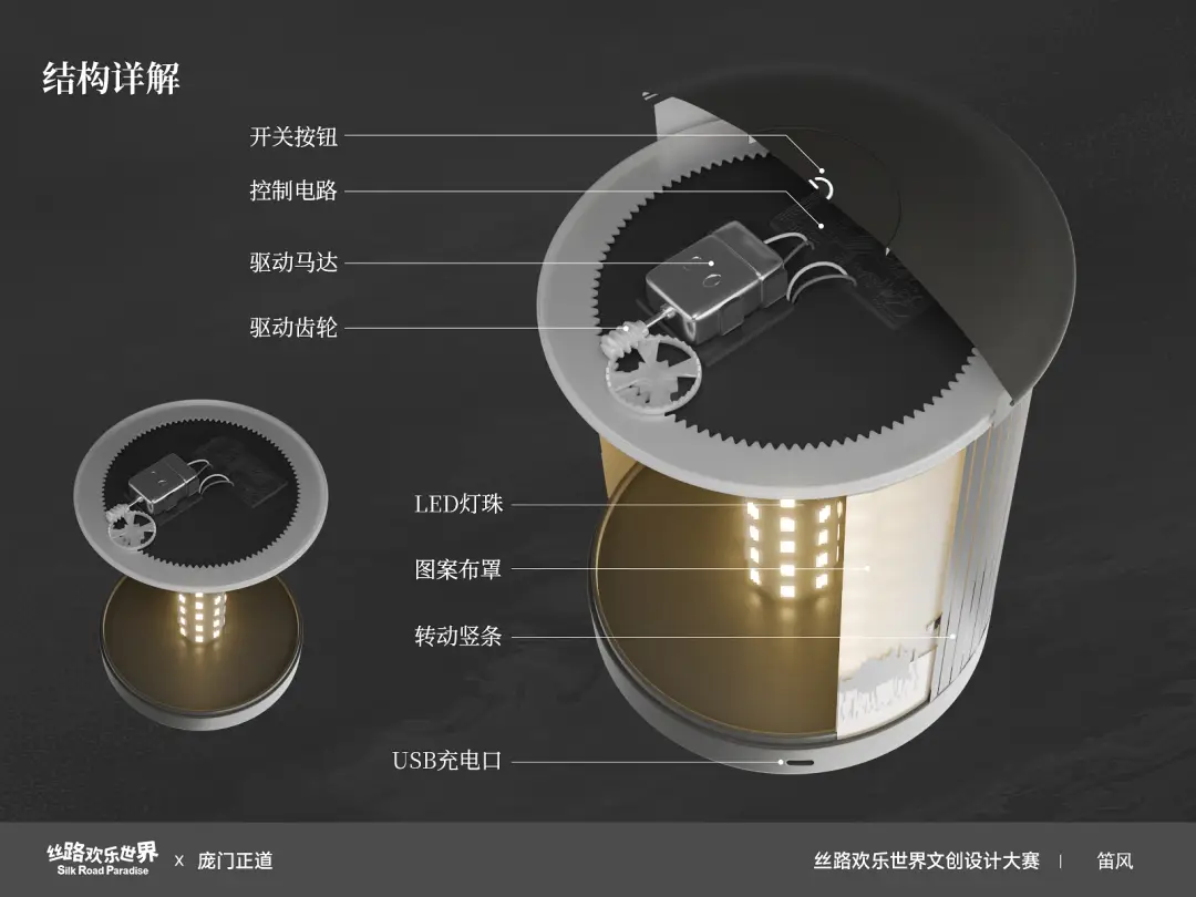 收款音响与大型音响的碰撞：开启一场独特的声音之旅  第8张