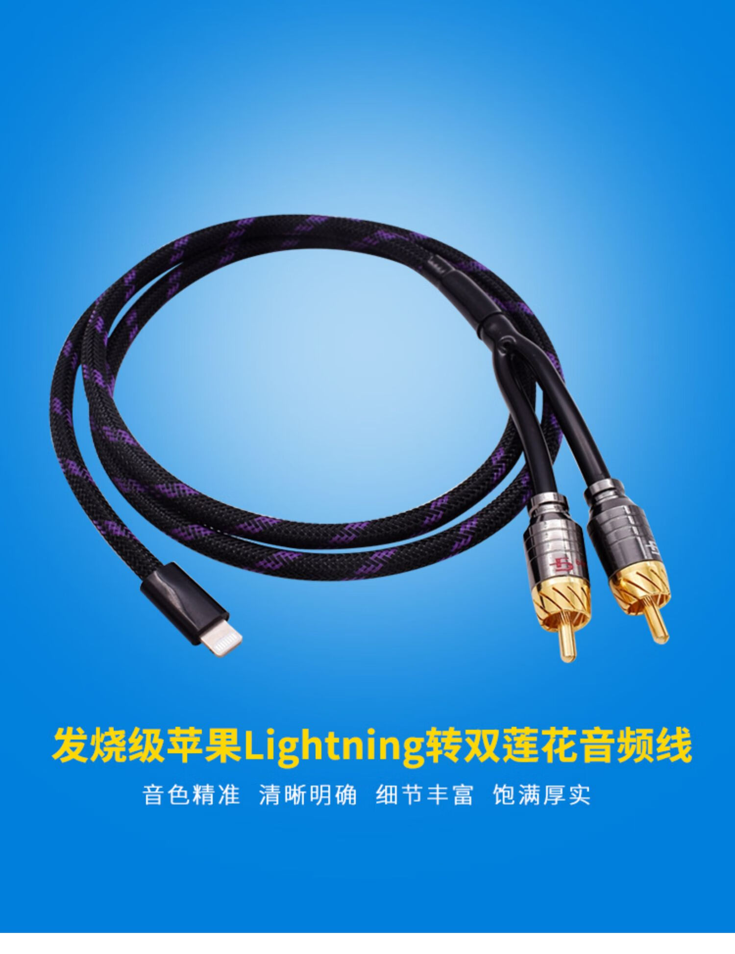 音频领域中副音箱接线的奥秘及所需工具和材料  第6张