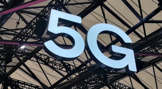 华为 5G 手机：引领时代潮流的通讯技术之星  第2张