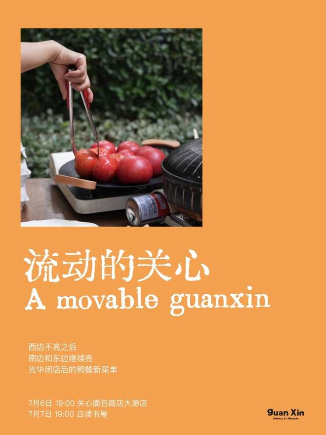 安卓手机更新至 9.1 操作系统屡次失败，原因何在？  第7张