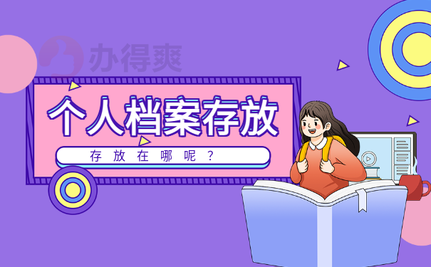 安卓叛逆期：系统频繁崩溃，原因究竟为何？  第3张