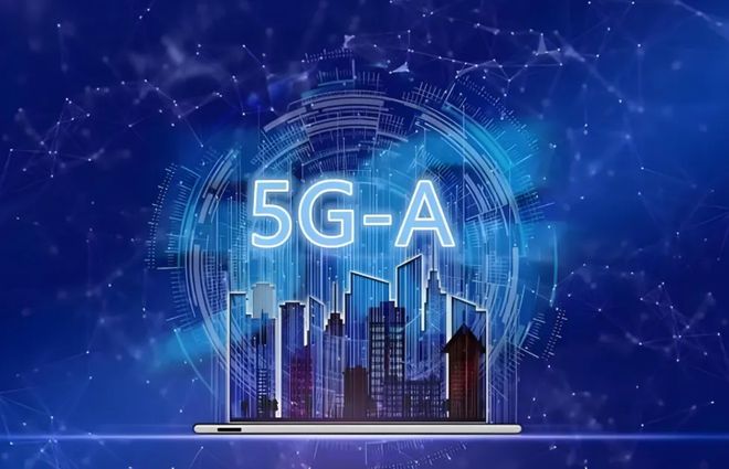 5G 手机投产项目：科技创新引领生活方式变革  第6张