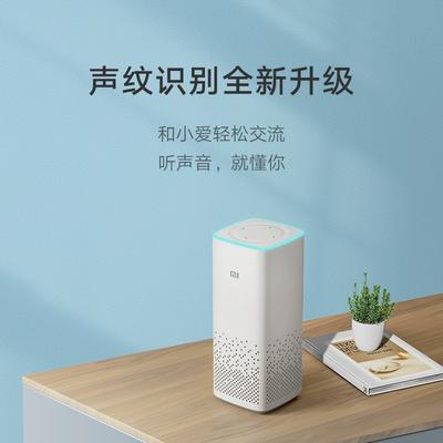 小米音箱与华为音箱携手打造跨品牌音乐盛会，音质与智能升级成亮点  第7张