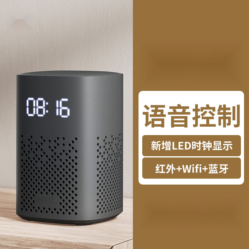 智能音箱：智能生活助理与音乐享受的完美结合  第6张