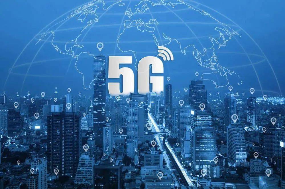 5G 网络：高速率与低延迟的完美结合，让生活更智能  第4张