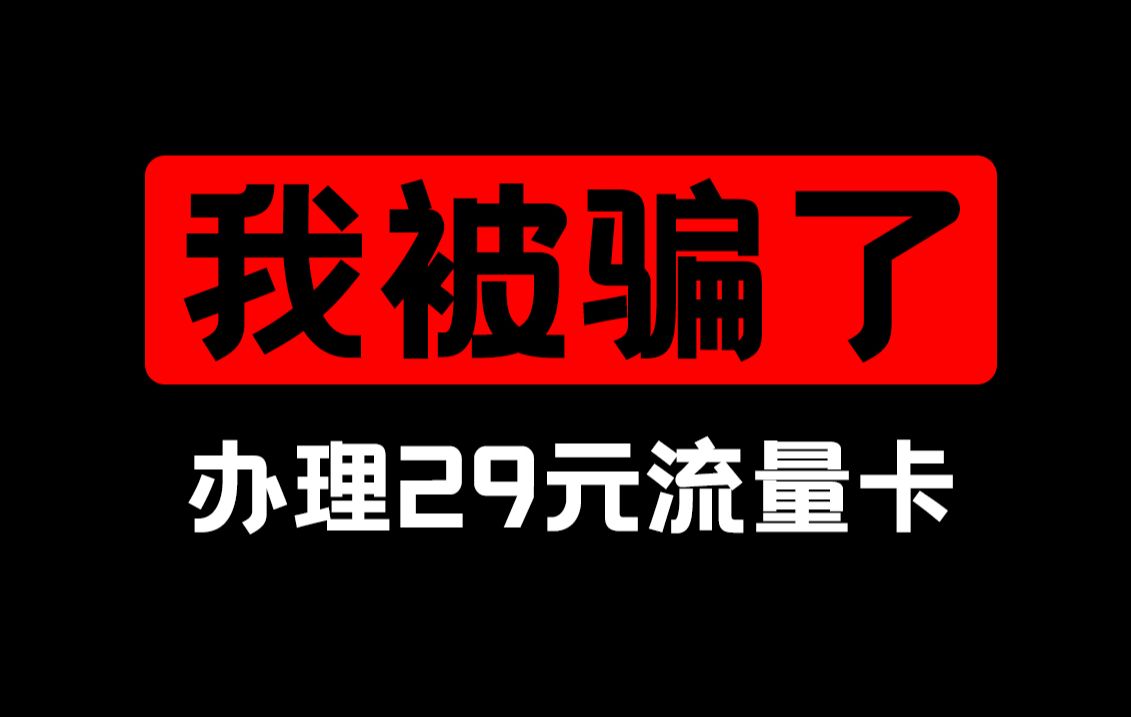 荣耀手机 5G 载波技术：速度革命，引领数字生活新体验  第9张