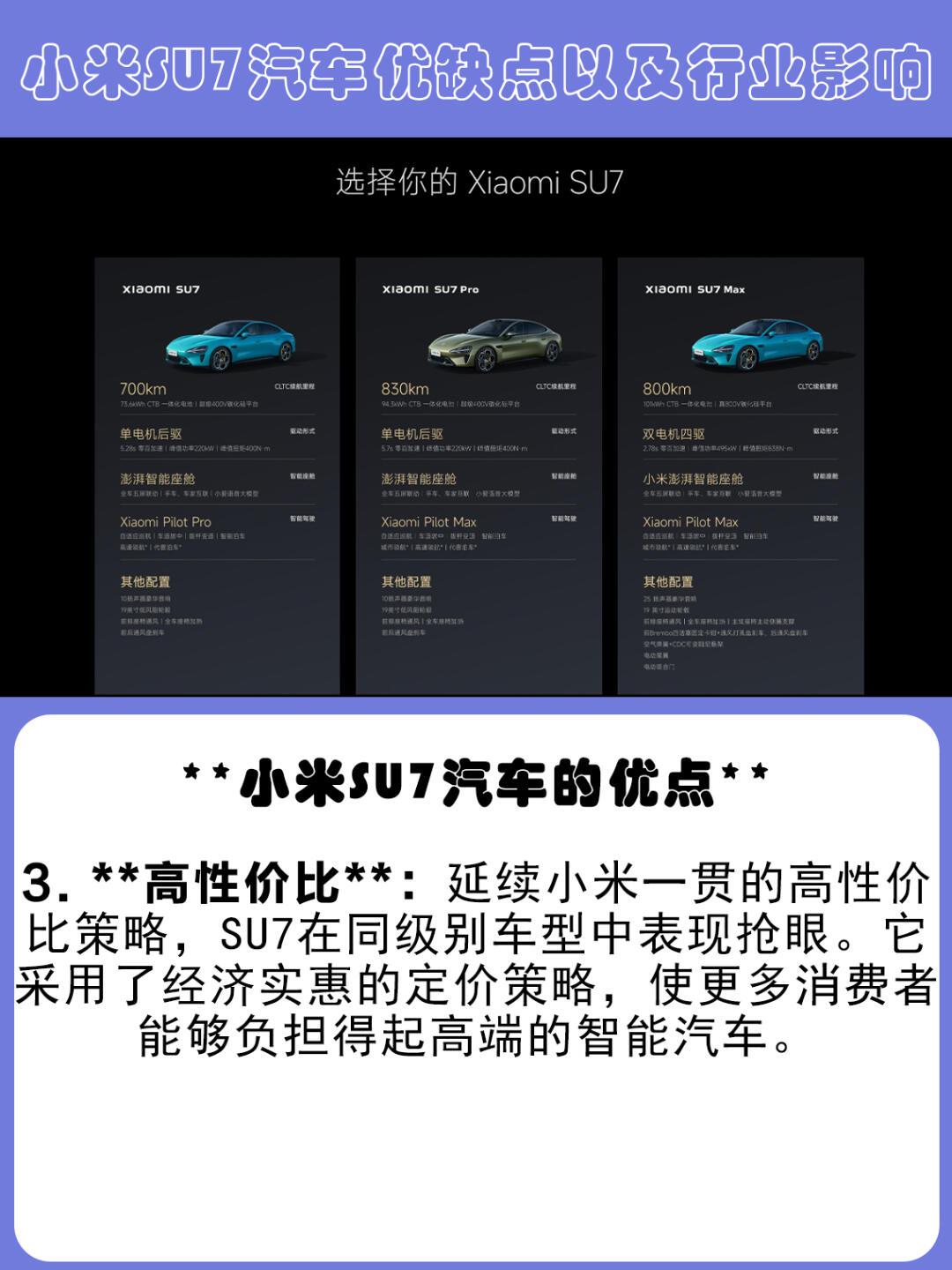 小米 4 用户分享安卓 6.01 操作系统体验：界面清新，运行流畅，但也有兼容性问题  第2张