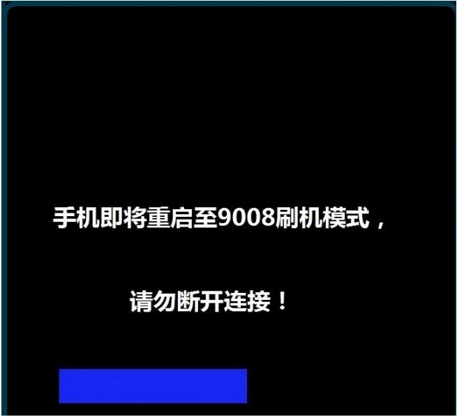 小米 4 用户分享安卓 6.01 操作系统体验：界面清新，运行流畅，但也有兼容性问题  第6张