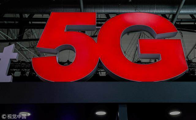 5G 时代：德国 手机引领科技革新，颠覆生活方式，开启未来新篇章  第8张