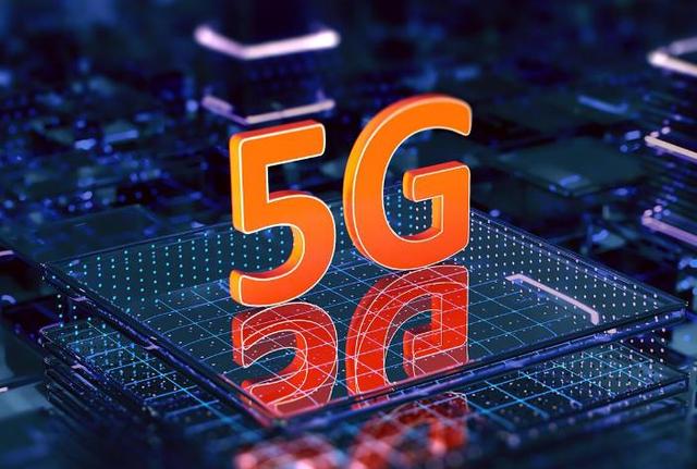 5G 智能手机时代：专利巨头的较量与技术变革  第5张