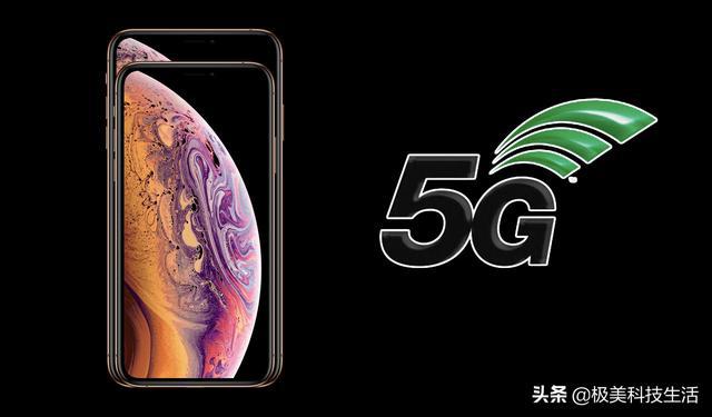 5G 技术与苹果公司相结合，将如何改变我们的日常生活？  第9张