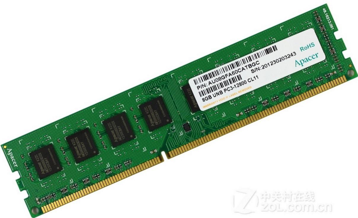 深入了解 DDR3 内存条：速度提升、功耗降低的性能优势  第7张