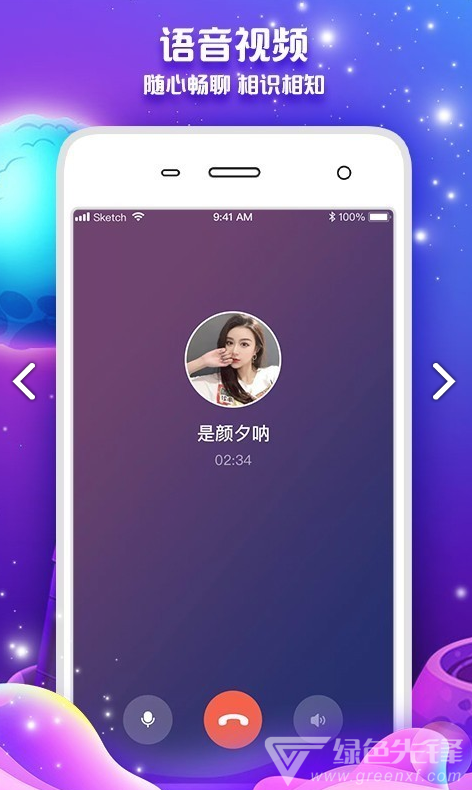 在 VM 环境下安装 Android 操作系统：原因、优势与探索  第2张