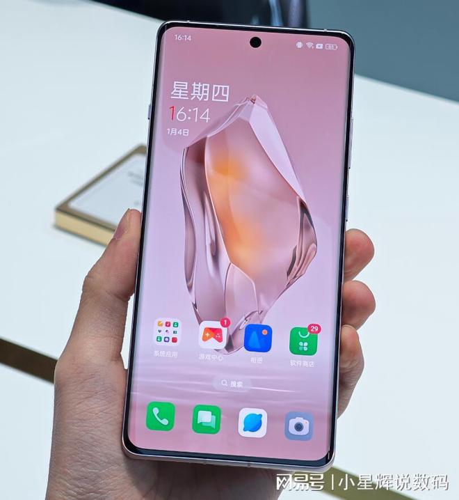 OPPO 手机在京东平台上的科技与时尚融合之路  第3张